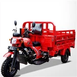 دراجة ثلاثية العجلات بمحركات 200cc مع صندوق شحن