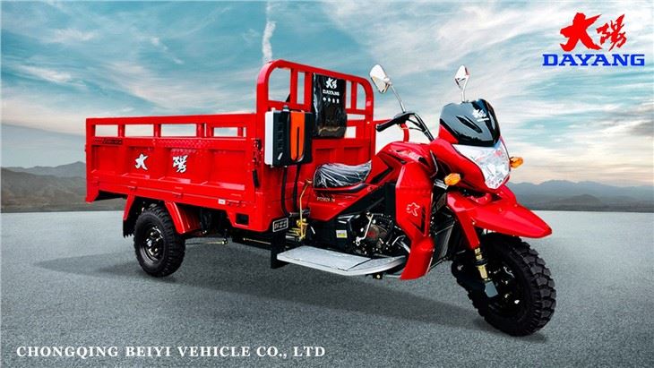 2021 Super Power Cargo Motor Tricycle