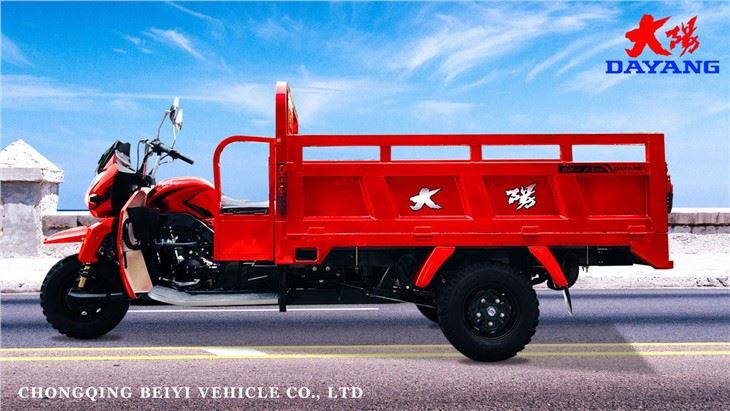 Super Power Cargo Motor Tricycles