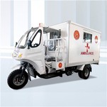 ثلاث عجلات للسيارات
